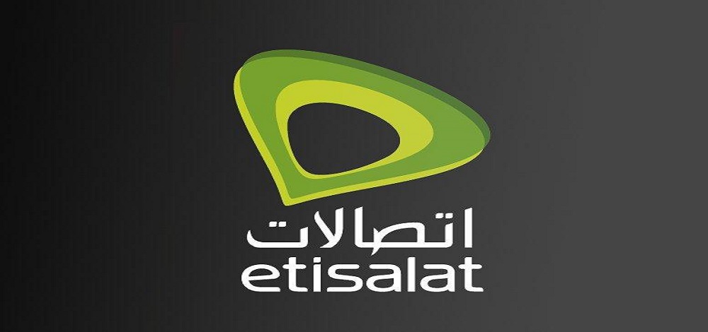 اتصالات تطلق عروضا خاصة خلال شهر رمضان المبارك اتصالات تطلق عروضا خاصة خلال شهر رمضان المبارك