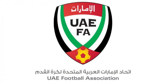 اتحاد كرة القدم يطالب اللاعبين المواطنين بالكشف عن أرصدتهم البنكية اتحاد كرة القدم يطالب اللاعبين المواطنين بالكشف عن أرصدتهم البنكية